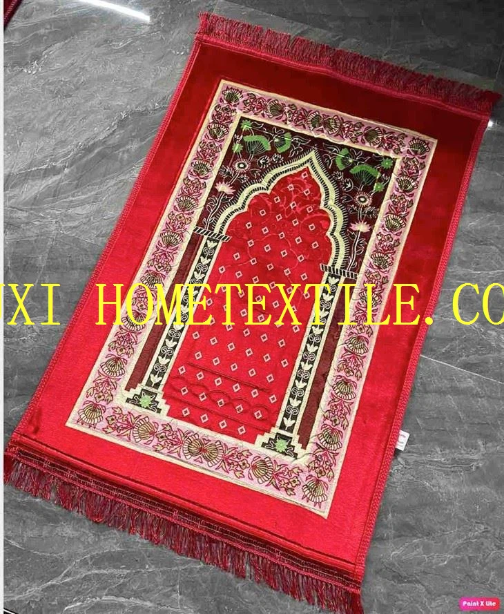 Personalized Prayer Rug