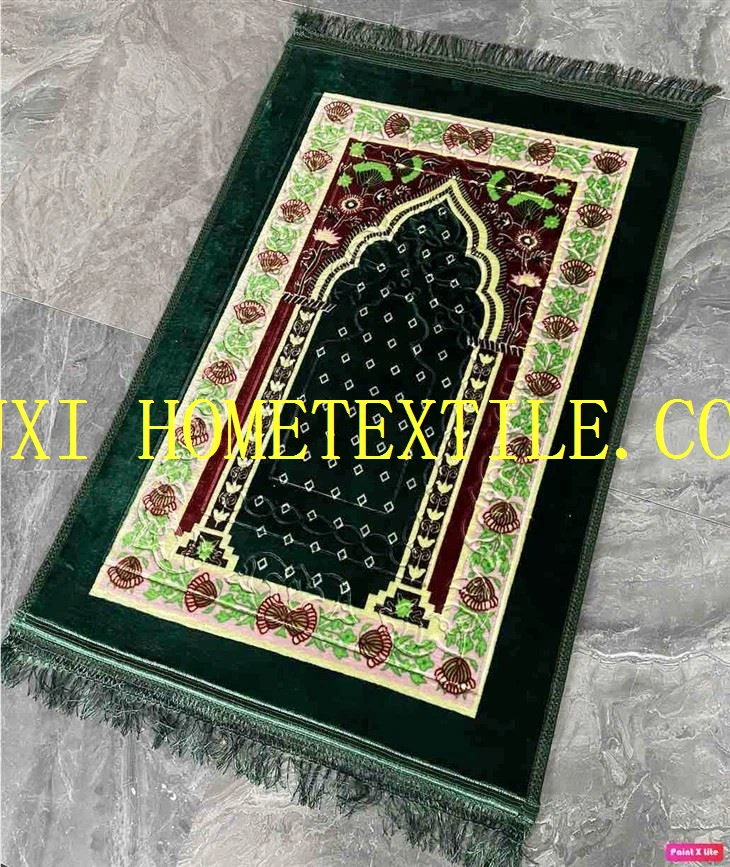 Personalized Prayer Rug