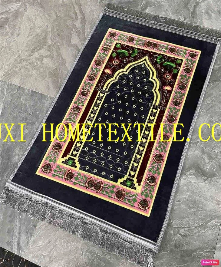 Personalized Prayer Rug